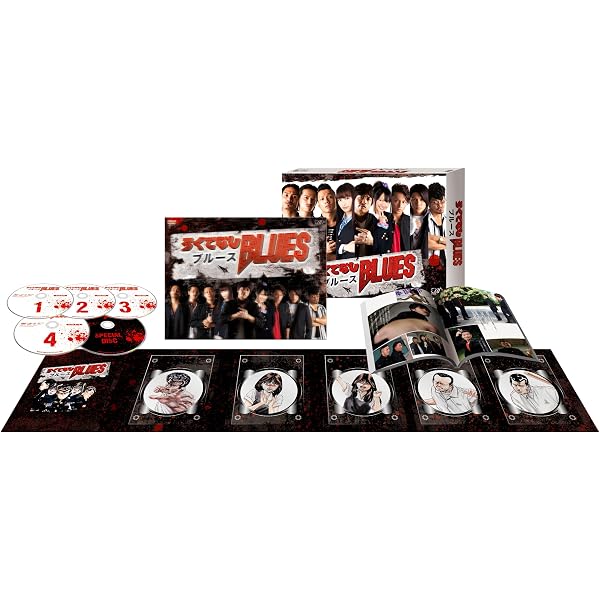 Amazon.co.jp: ろくでなしBLUES [DVD] : 青柳翔, 秋山真太郎